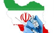 واکسیناسیون در تهران