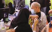 واکسیناسیون ایران