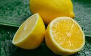 لیمو 