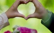 رابطه عاشقانه