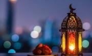 اس ام اس ماه رمضان