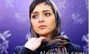 پگاه آهنگرانی