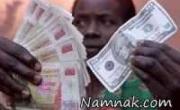 پول زیمباوه