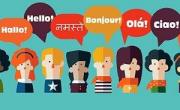 یادگیری زبان خارجی