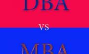 دوره DBA و MBA