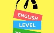 تعیین سطح زبان انگلیسی