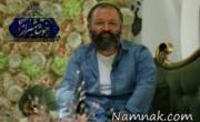 علی صالحی