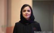 سیمرغ