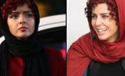 ترانه علیدوستی و لیلا حاتمی