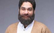 جشن موسیقی ما