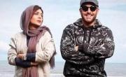ساره بیات و محمدرضا گلزار