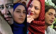 بازیگران جم