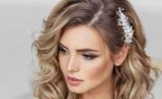 آرایش عروس