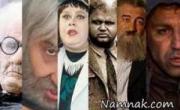 جالب ترین گریم های بازیگران ایرانی