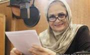 مریم نشیبا