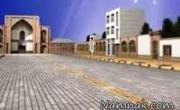 اولین خیابان در ایران