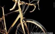 دوچرخه ای از جنس طلا