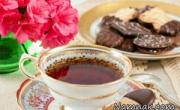 اس ام اس عصر بخیر
