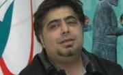 رضا شفیعی جم در کنار خواهر و برادرش