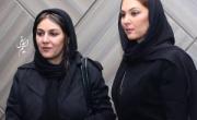 ختم پدر لاله و ستاره اسکندری