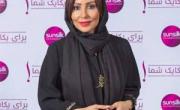 پرستو صالحی