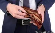 بی پولی