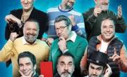 بازیگران فصل چهرام جوکر