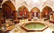 تاریخچه حمام ایران
