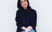 کودکی ترانه علیدوستی