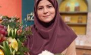 شعله قهرمانی