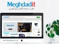 لذت پاساژگردی اینترنتی در فروشگاه آنلاین مقداد