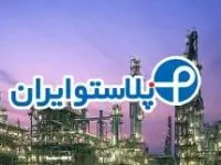 مواد اولیه پلاستیک؛انواع گریدهای پلی اتیلن؛پلی پروپیلن و مواد پلی استایرن