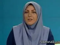مجری شبکه خبر