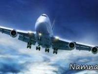 رازهای خرید بلیط هواپیما