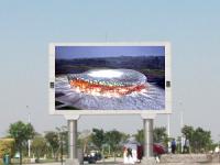 نقش تلویزیون شهری و تابلو روان در تبلیغات