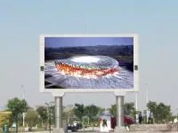 نقش تلویزیون شهری و تابلو روان در تبلیغات