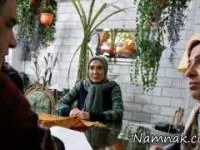 سریال پنجری