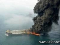 نفتکش سانچی