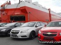 خودرو سواری