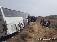 اتوبوس سربازان