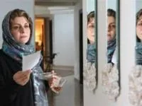 لوکیشن های تکراری