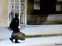 موسسه مالی کوثر