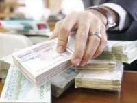 موسسات غیرمجاز