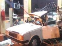 جایگاه سوخت