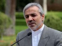 ساعت کاری کارمندان