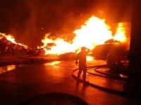 کارخانه رنگ