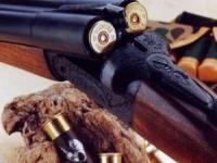 درگیری مسلحانه