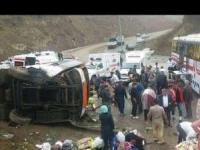 واژگونی اتوبوس