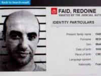 فرار از زندان