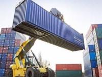 ترخصیص کالا